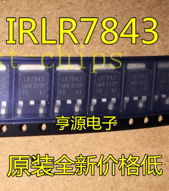 20PCS IRLR7843TRPBF LR7843 silk screen patch TO-252   #E1