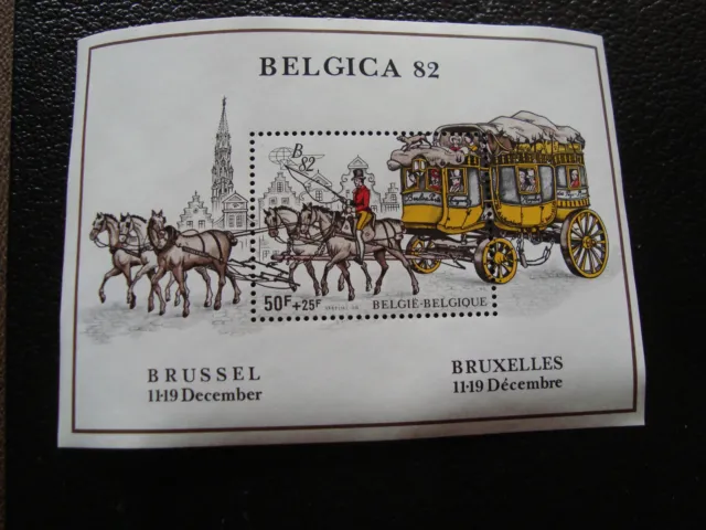 Belgien - Briefmarke Yvert Und Tellier Block N° 59 N (Z8) Briefmarke Belgium