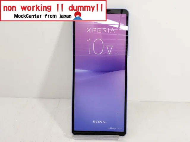 【dummy!】 Sony XPERIA 10ⅴ （color Lavender） non-working cellphone