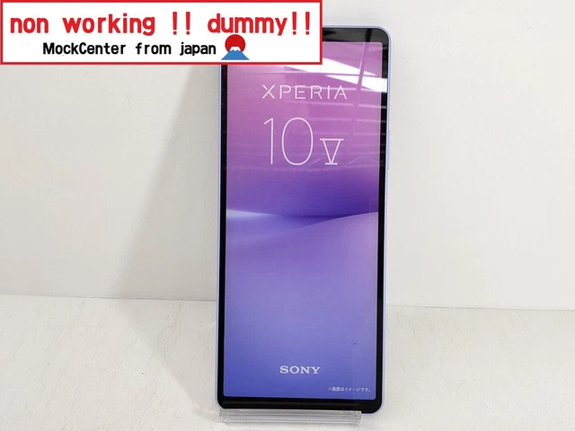 【dummy!】 Sony XPERIA 10ⅴ （color Lavender） non-working cellphone