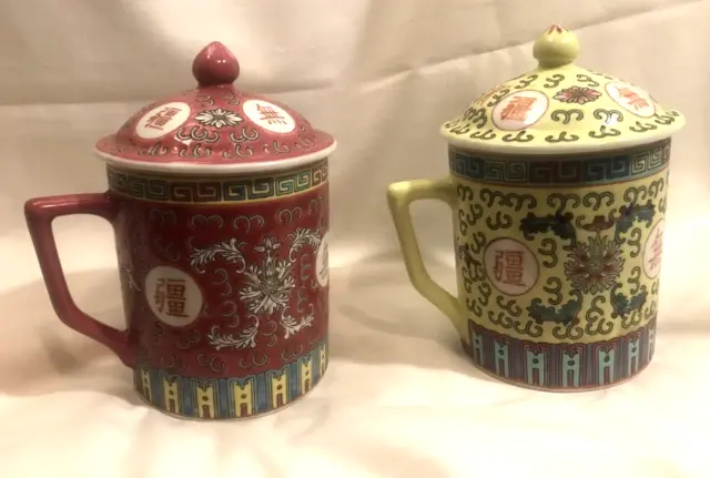 2 Chinese Mun Shou Enameled Porcelain Lidded Tea Cup Coffee Mug Jingdezhen