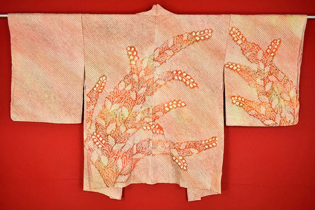 Vintage Japanese Kimono Silk Antique BORO HAORI Kusakizome SHIBORI/B048/505