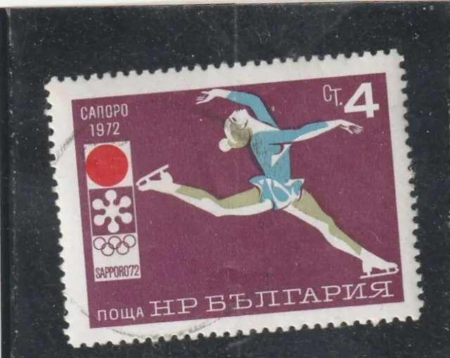 L5902 BULGARIE TIMBRE N° Y&T 1894 de 1972 " Patinage Artistique " Oblitéré
