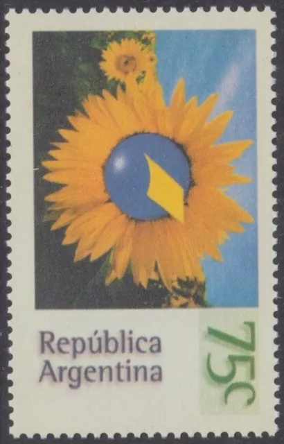 ARGENTINA Sc # 1901 CPL MNH SUNFLOWER, POSTAL SERVICE EMBLEM