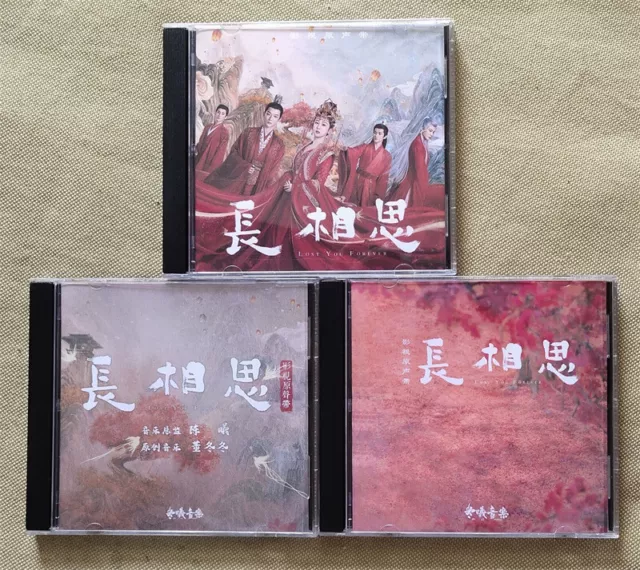 Lost You Forever Soundtrack CD Video Song Album 3CD OST Chinese Show 2023 Andy