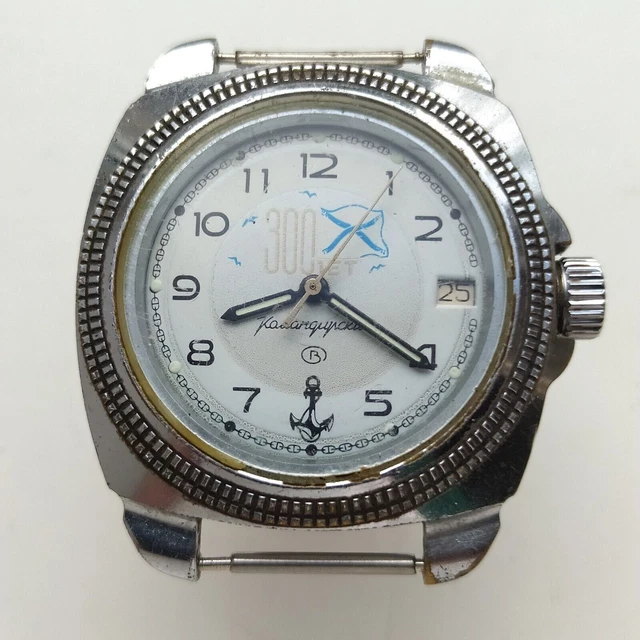 OROLOGIO UOMO VICTORNOX Esercito Svizzero Rolls Royce Edizione