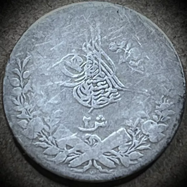 Egypt - Abdul Hamid II 1901 - AH 1293 27 - Qirsh - Egyptian Silver Coin