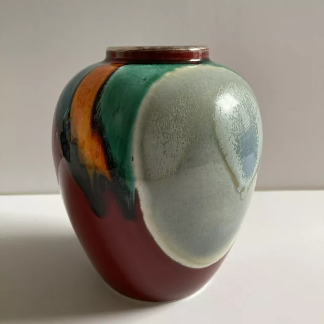 VINTAGE POOLE POTTERY VOLCANO VASE SIGNED 16.5cm