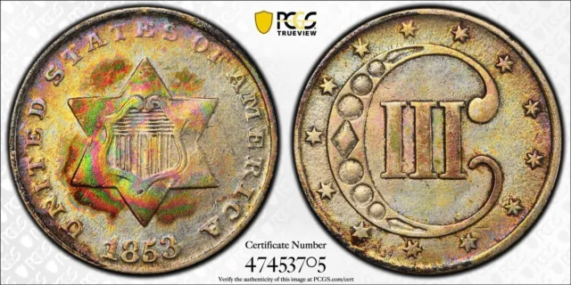 1853🌈 Three cent Silver PCGS VF Details Toner🌈3CS ~ 1.67