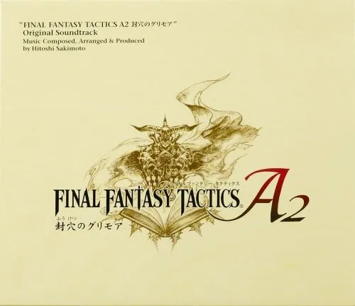 Various Artists Final Fantasy Tactics A2 Original Soundtrack (CD)