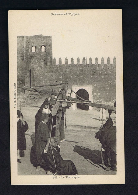 Morocco - Scenes And Types The Tourniquet (Spinning Ride) Africa Postcard
