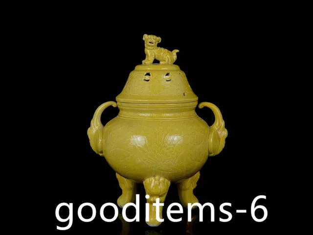 9.4"China Porcelain Ming Hongzhi Yellow Glaze Fish Algae Pattern Incense Stove00