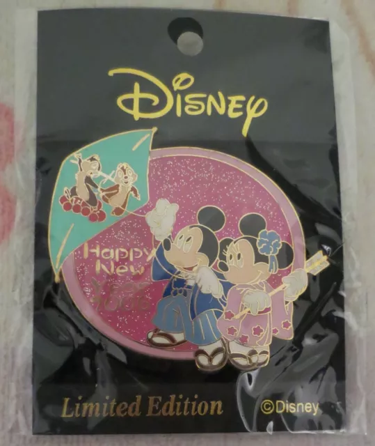 New Disney M&P Mickey Minnie Chip Dale Happy New Year 2006 Limited Ed Pin #44423