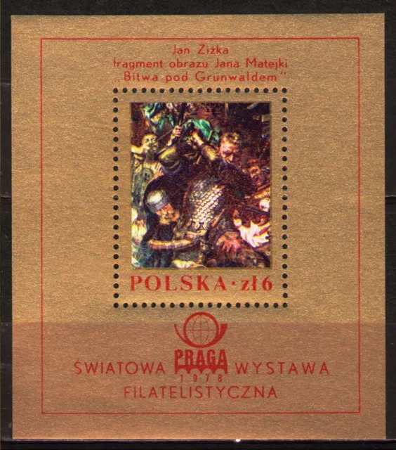 Poland 1978 Sc2282 MiB73 1SS mnh PRAGA ’78 Intl. Phil. Exhibition