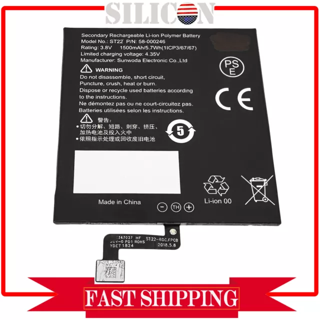 For Amazon Kindle PaperWhite PQ94WIF Battery ST22 MC-266767 58-000246 58-000271