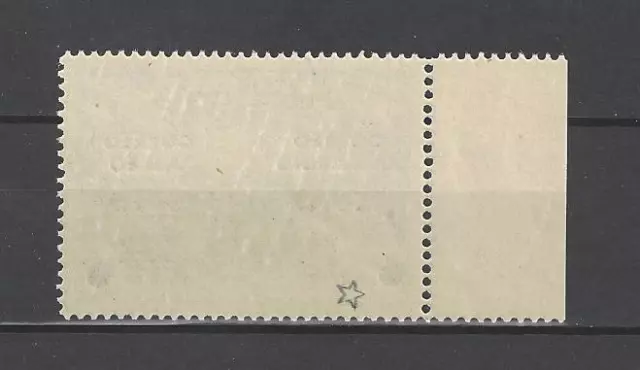 Spanien 1938 CORREO SUBMARINO, ** mit Bogenrand 2