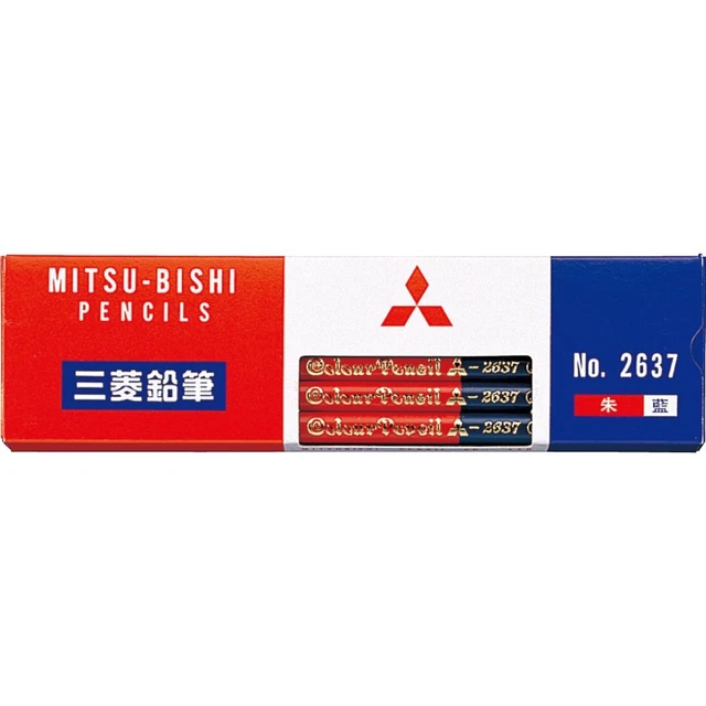 mitsubishi pencil color pencil No.2637 Vermilion 7:3 1 dozen K2637