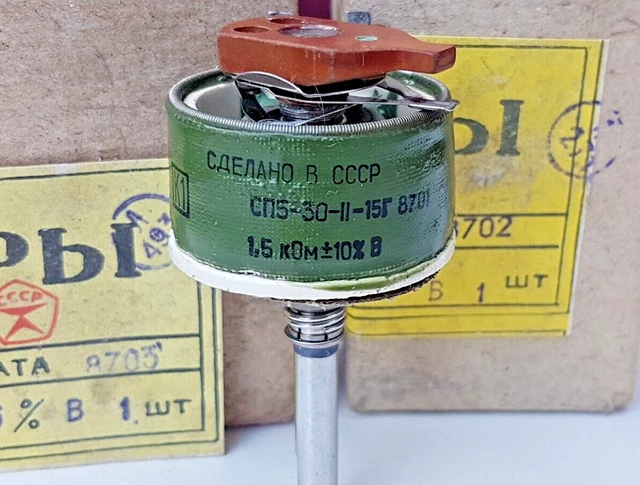 power variable resistor 1,5kOm 15W - CERAMIC, WIREWOUND, VARIABLE RESISTOr