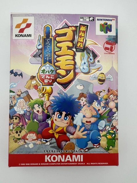 Jeu KLAX (Domark) Pour Console Amstrad GX-4000 - Cartouche Seule En Bon état
