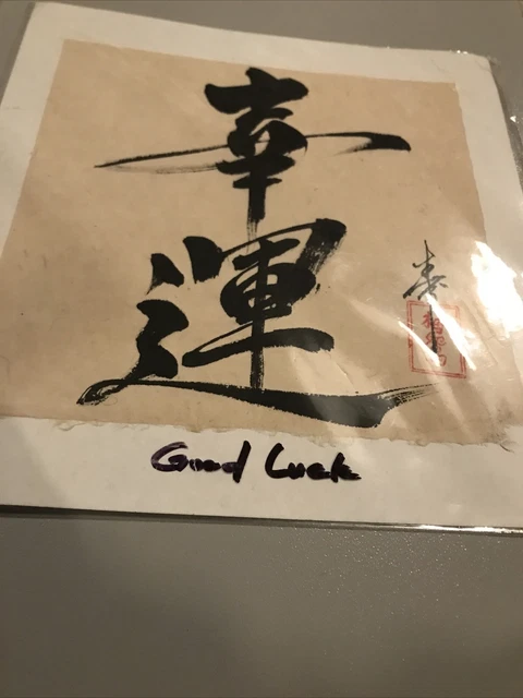 GARASANI Adesivi Per Tastiera Coreana - 3 Pezzi, Sfondo Bianco Con Scritte Nere, Per Imparare A Digitare In Coreano