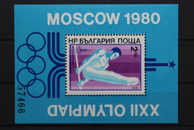 Bulgarien, MiNr. Block 93, postfrisch / MNH - 656490
