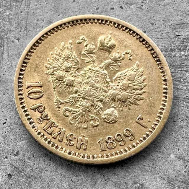1899 10 Nicholas II Gold Coin