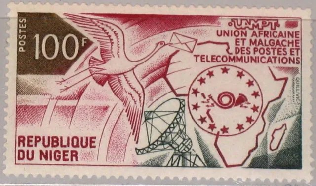 NIGER 1973 399 287 UAMPT African Postal Union Post Map Karte Fernmeldeunion MNH