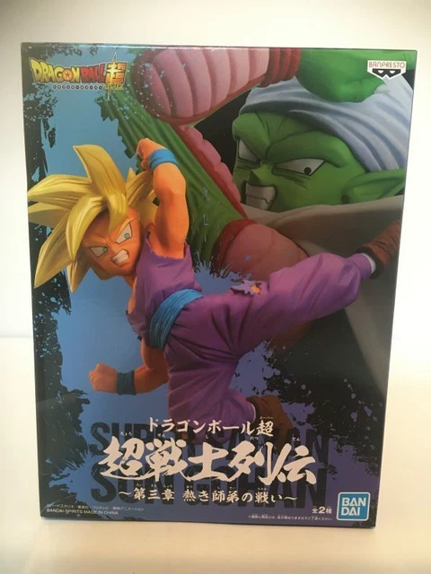 Dragon Ball Figure Jump Dragon Ball Figure Akira Toriyama Gohan Gohan Super Sa