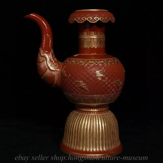 11" Chinese Qing Qianlong lacquer red carved gilt Porcelain spray Ba pot Flagon