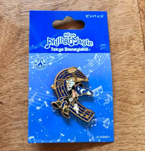 Disneyland Mickey's Philhar Magic Mickey Mouse Pin Tokyo Disney Resort Japan