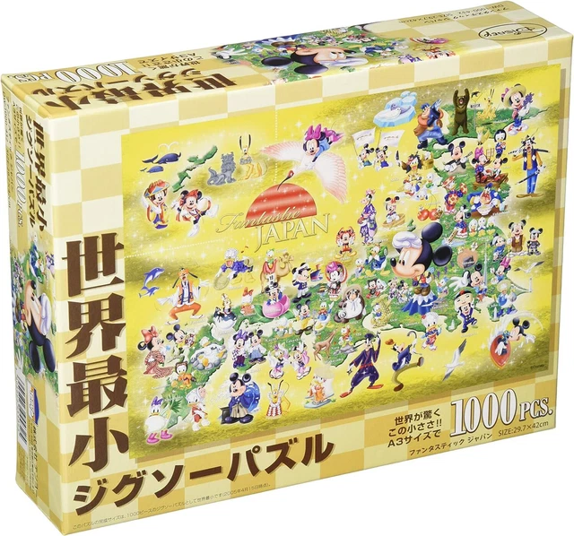 1000 Piece Jigsaw Puzzle Disney Fantastic Japan World's Smallest 1000 Pi...