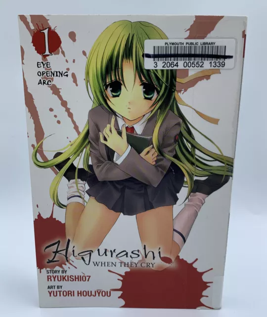 Higurashi When They Cry: Eye Opening Arc, Vol. 1 - manga (Higurashi, 11) by Ryu