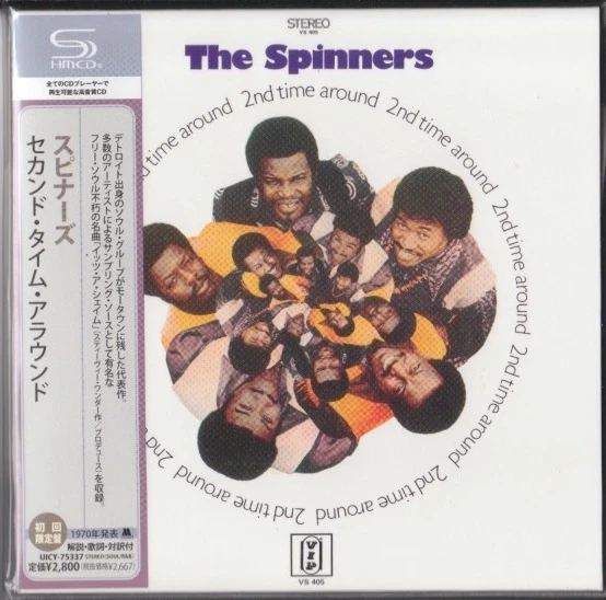 SPINNERS - 2ND Time Around - Motown - Japanese - Cd $65.91