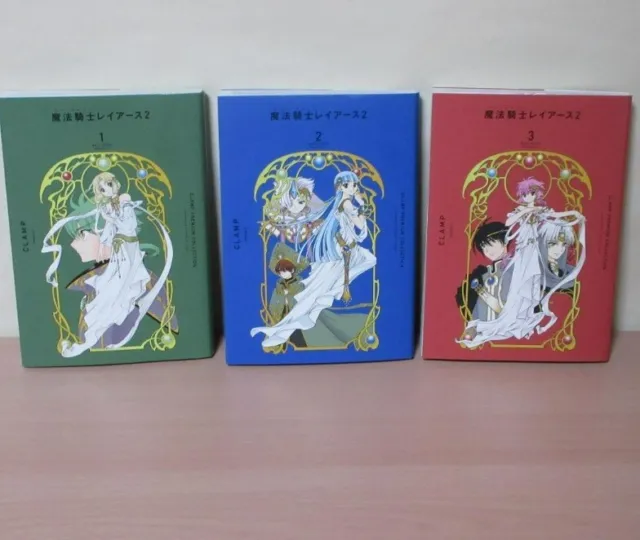 Clamp Premium Collection Magic Knight Rayearth 2 Manga Vol.1-3 Complete Set