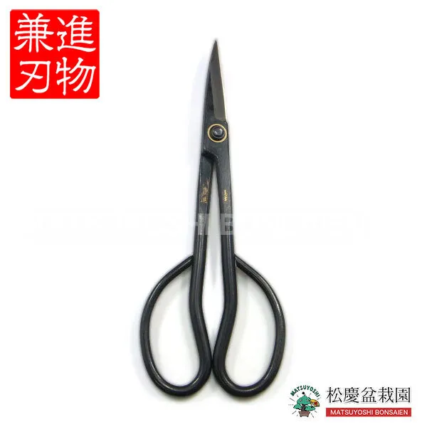 Kaneshin Bonsai tools Trimming Scissors 180mm #35e