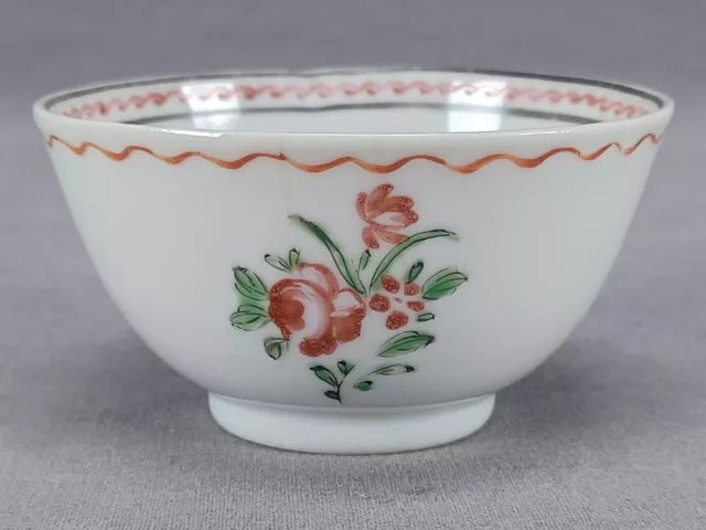 18th Century Chinese Export Hand Painted Pink Rose Red & Black Tea Bowl