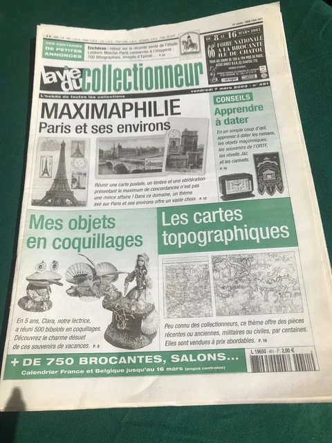 MAXIMAPHILIE / CARTE POSTALE MAXIMUM / MARECHAL DE FRANCE DE LATTRE MAXIMAPHILIE / CARTE POSTALE MAXIMUM / MARECHAL DE FRANCE DE LATTRE