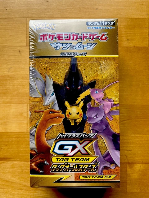 Sealed Pokemon Card Set Pokmon SM12a TAG TEAM GX Tag All Stars Booster Box  - Factory Sealed, Collectible Card Game Pokemon Cards Tag Team