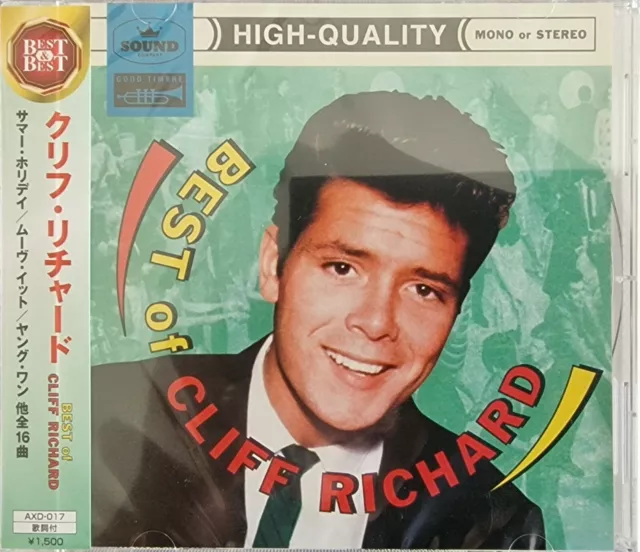 Cliff Richard(The Shadows) "Best Of Cliff Richard" Brand New/Sealed Cd