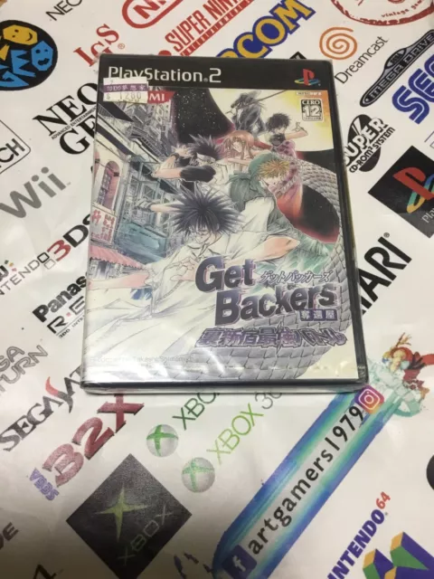 Ps2 GetBackers Dakkanya Urashinshiku Saikyou Battle