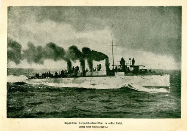 Japanischer Torpedozerstörer in voller Fahrt Historischer Photo- Kunstdruck 1905