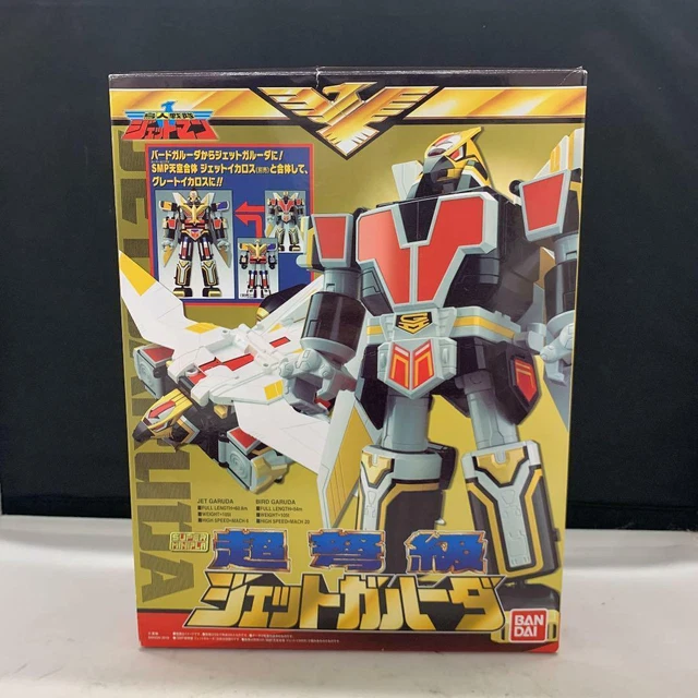 Garuda Power Rangers POWER RANGERS CHOJIN Sentai Jetman Pladera Bird Jet Garuda Megazord ...
