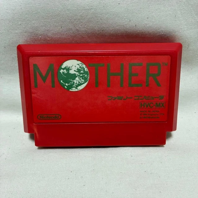 La Tesis del Gamer: Earthbound Zero / Mother