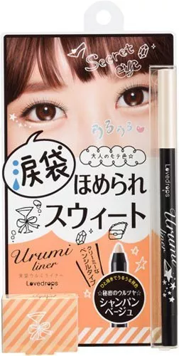 ISHIZAWA Lovedrops Urumi Liner 04 (Champagne Beige)