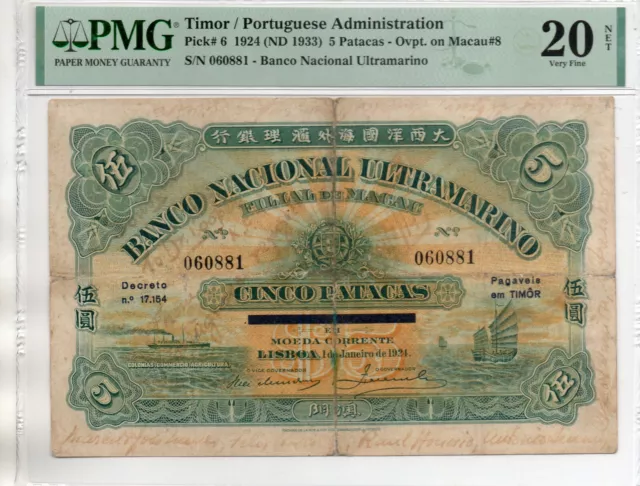 Macau/Timor Cinco Patacas 1924 in PMG 20 Net