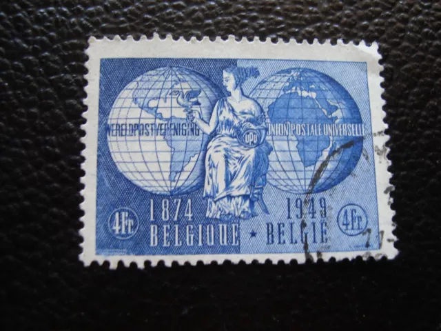 Belgien - Briefmarke Yvert / Tellier N°812 Gestempelt (A50)