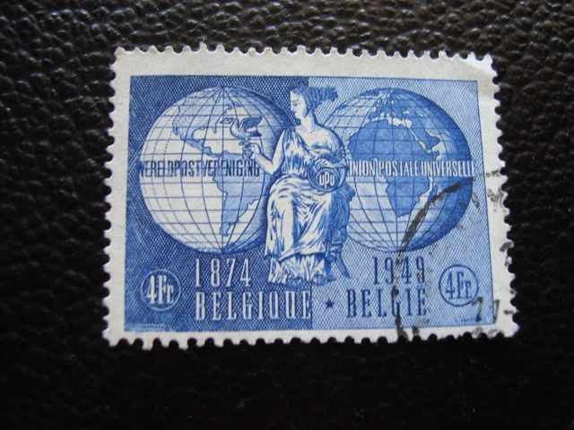 Belgien - Briefmarke Yvert / Tellier N°812 Gestempelt (A50)