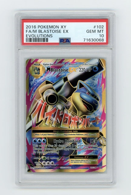 PSA 10 GEM MINT M Blastoise EX Full Art Secret Rare Evolutions 2016 Pokémon Card