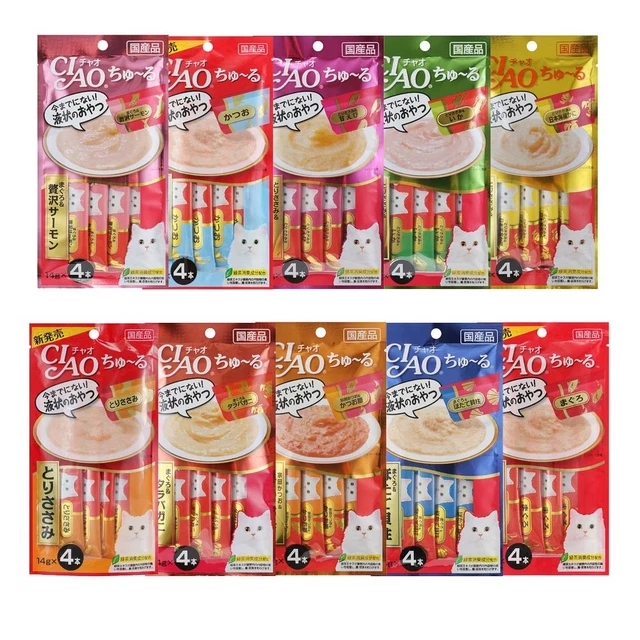 Ciao ciao cat food clearance