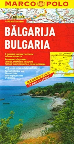 Bulgaria Marco Polo Map (Marco Polo Maps..., Marco Polo